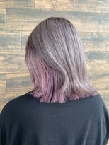 リード バイ ラグーン(LEAD by LAGOON)&nbsp;グレージュ/ラベンダーカラー/インナーカラー