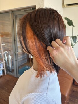 シュールセイン(sur scene) apricot orange / inner color