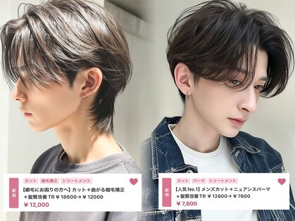 エフコード 難波(F-CODE)の写真