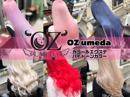 オズ 梅田店(OZ)の写真