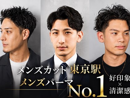 ヒロギンザ 八重洲店(HIRO GINZA)の写真