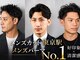 ヒロギンザ 八重洲店(HIRO GINZA)の写真