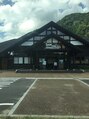 タヤ ジェイアール京都伊勢丹店(TAYA) めちゃめちゃいいキャンプ場でした