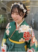 [あやか]卒業式ヘアセット/着付け