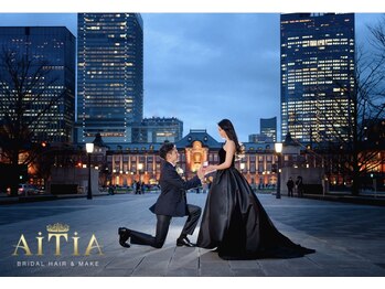 AITIA precious  【アイティア プレシャス】