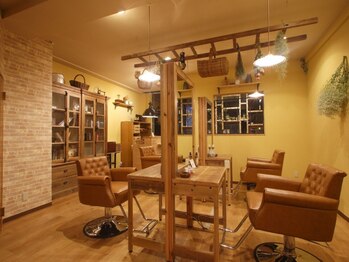 キルト(kirut)の写真/【髪質改善】南フランスのような優雅な空間で、落ち着いたsalon timeをお過ごしください＊