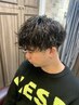 理想のカール◎メmen'sカット+パーマ+シェービング+マッサージ【90分】[神田]