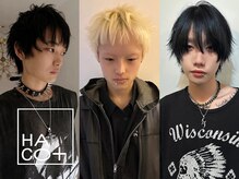 ハコ プラス(HACO+)
