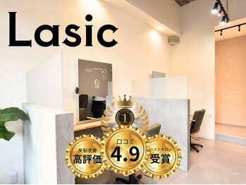 Lasic【ラシック】