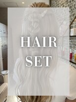 コンティバイミラートーク(CONTY by MIRROR TALK)&nbsp;ヘアセット