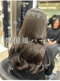 浅子小百合/20代30代にオススメ◎韓国風パーマ