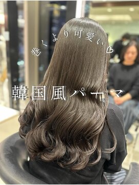 アピッシュ ギンザ(apish ginza) 浅子小百合/20代30代にオススメ◎韓国風パーマ