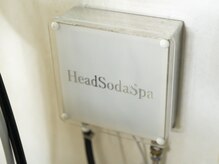 エスケープ(ESCAPe)