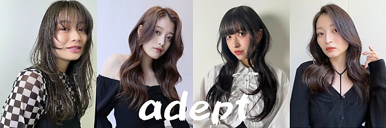 アデプト 北千住店(adept)のサロンヘッダー