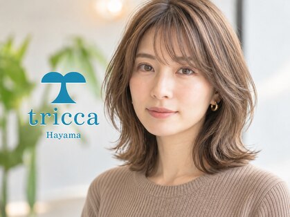 トリッカ 葉山(tricca)の写真