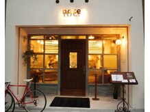 上町筋沿いにNewopen★カラー専門店【noce】