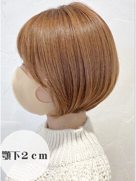 アッシュ 亀戸店(Ash) 【手間いらず】きれいめワンカールボブ