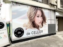 ドゥセリエ 新宿本店(de cellier)