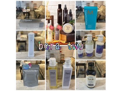 ボラトゥ(Bora two)の写真