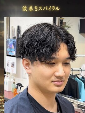 ガイズ ヘアー イサミ(GUY'S HAIR 133) 波巻きスパイラル/ツイストスパイラル/メッシュ