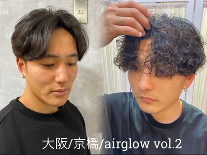 エアグローヴォルツー(air glow vol.2)の写真