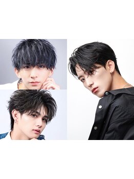 業界最高峰のメンズカットを京都で是非◎［京都/メンズ/メンズパーマ/メンズサロン/京都駅/men's］