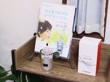 ゆめここちの雰囲気（カラダメンテナンスができる純水素の体験も可能です。）