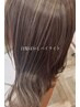 【平日限定】白髪ぼかしハイライトカラー＋カット＋トリートメント1000円オフ