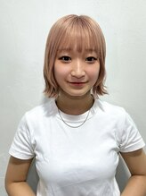 ワンス(Once) YUKI