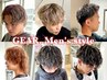 ◆【メンズ限定】デザインパーマ＋ブリーチカラー＋カット￥24500→￥20500