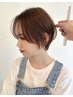 骨格診断カット+ケアカラー+髪質改善トリートメント　ショート/ショートボブ