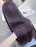 平日限定【人気No.3/ブリーチ使用】透明感ダブルカラー/ブリーチオンカラー