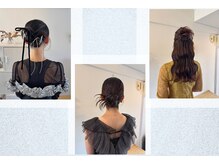 ヘアセット専門店Chouette横浜関内店【5月1日NEW OPEN(予定)】
