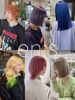 エンス 新潟駅(en:s) 20代・30代 ケアカラー