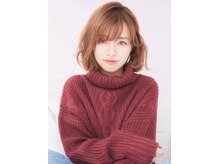 アナザースカイ 二俣川駅前店(another sky)