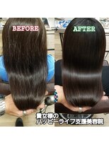 ブルーフィン シセロ(Blue Fin cicero) 佐藤ひろこ の 髪質改善