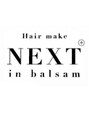 ネクストインバルサム 大和田店(NEXT in balsam)/Hair make NEXT in balsam