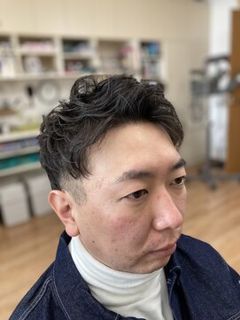 いけはた ゆるパン