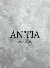アンティア小作(ANT‘IA) chica .utida