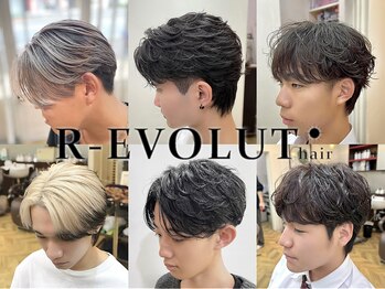 R-EVOLUT hair men's salon 【メンズサロン】