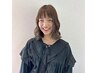 【culia指名】ご一緒にベストなヘアスタイルを見つけたい方へカットパーマ 