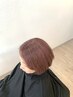 【3回目以降】カット＋脱白髪染めカラー＋トリートメント/白髪ぼかし