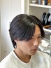 【1000円割引】ふんわりボリュームUP ！ヘアカット＆髪質改善トリートメント