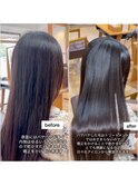 パヤパヤ、広がりやうねりに悩む方に◎