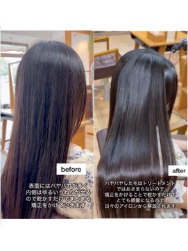 アクロ ヘアー ステージ(ACRO hair stage) パヤパヤ、広がりやうねりに悩む方に◎