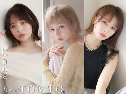 クーナバイトマト 横浜(Cuna by TOMTO)の写真