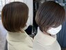 【30代・白髪が気になり始めた方に】《カット＋カラー》￥13,300→￥9,900