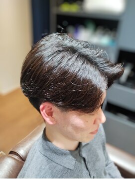 トレバー(Trever) ニュアンスパーマ