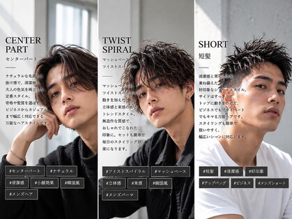 トゥイン 八王子(TWIN)の写真