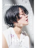 エアリーフェザーイメチェンショート
